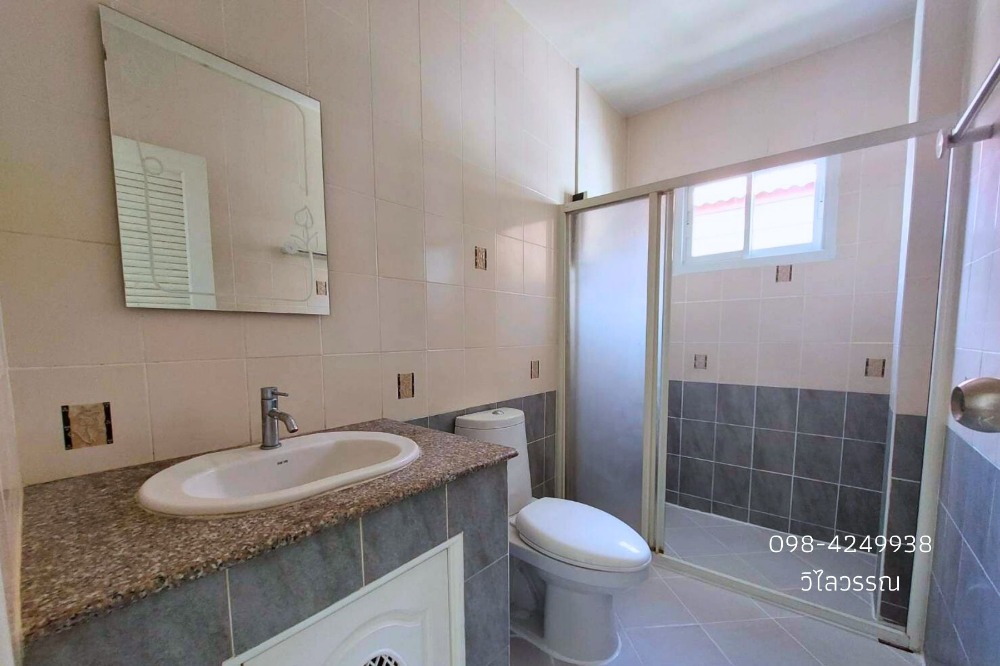 ขายบ้านพระราม 5 ราชพฤกษ์ บางกรวย : 📢ลดราคา ขายด่วน บ้านเดี่ยว 51.8 ตรว. หมู่บ้านนาราพาร์ค 4 ห้องนอน บางกรวย นครอินทร์ วงเวียนพระราม 5 ราชพฤกษ์ นนทบุรี