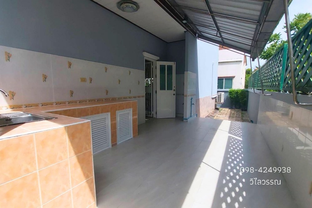 ขายบ้านพระราม 5 ราชพฤกษ์ บางกรวย : 📢ลดราคา ขายด่วน บ้านเดี่ยว 51.8 ตรว. หมู่บ้านนาราพาร์ค 4 ห้องนอน บางกรวย นครอินทร์ วงเวียนพระราม 5 ราชพฤกษ์ นนทบุรี