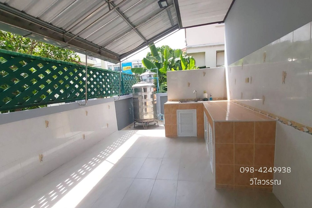 ขายบ้านพระราม 5 ราชพฤกษ์ บางกรวย : 📢ลดราคา ขายด่วน บ้านเดี่ยว 51.8 ตรว. หมู่บ้านนาราพาร์ค 4 ห้องนอน บางกรวย นครอินทร์ วงเวียนพระราม 5 ราชพฤกษ์ นนทบุรี