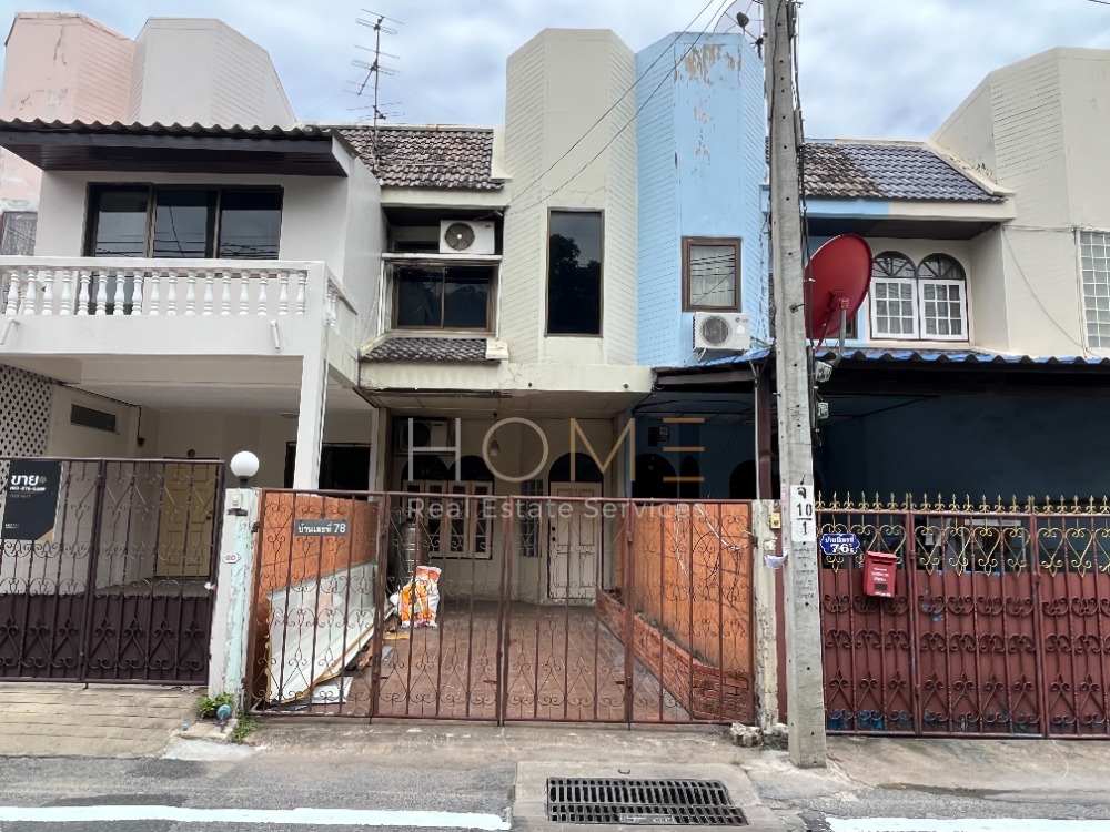 ขายทาวน์โฮมโชคชัย4 ลาดพร้าว71 : ทาวน์เฮ้าส์ ลาดพร้าว 80 / 2 ห้องนอน (ขาย), Townhouse Ladprao 80 / 2 Bedrooms (FOR SALE) RUK591