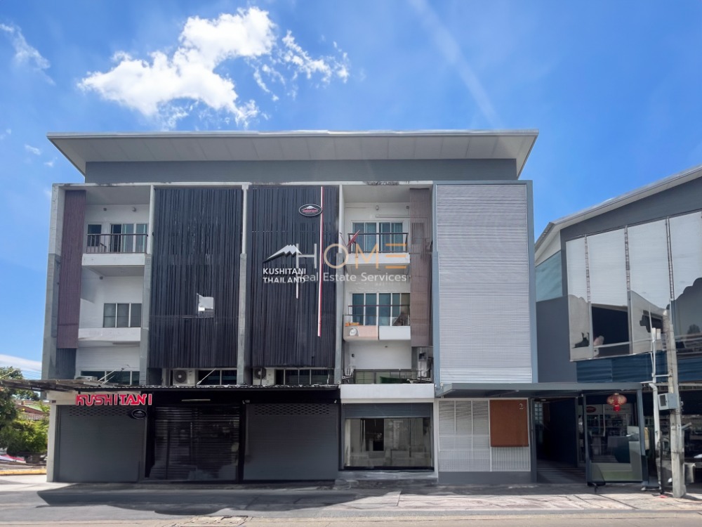 For SaleShop HouseChokchai 4, Ladprao 71, Ladprao 48, : Commercial building at the entrance of Soi Nakniwat 27 Ladprao 71 (for sale), Commercial Building Soi Nakniwat 27 Ladprao 71 (FOR SALE)