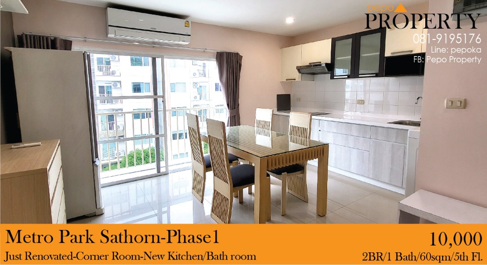 For RentCondoThaphra, Talat Phlu, Wutthakat : 🏬Metro Park Sathorn Just Renovated-Corner Room-New Kitchen & Appliances