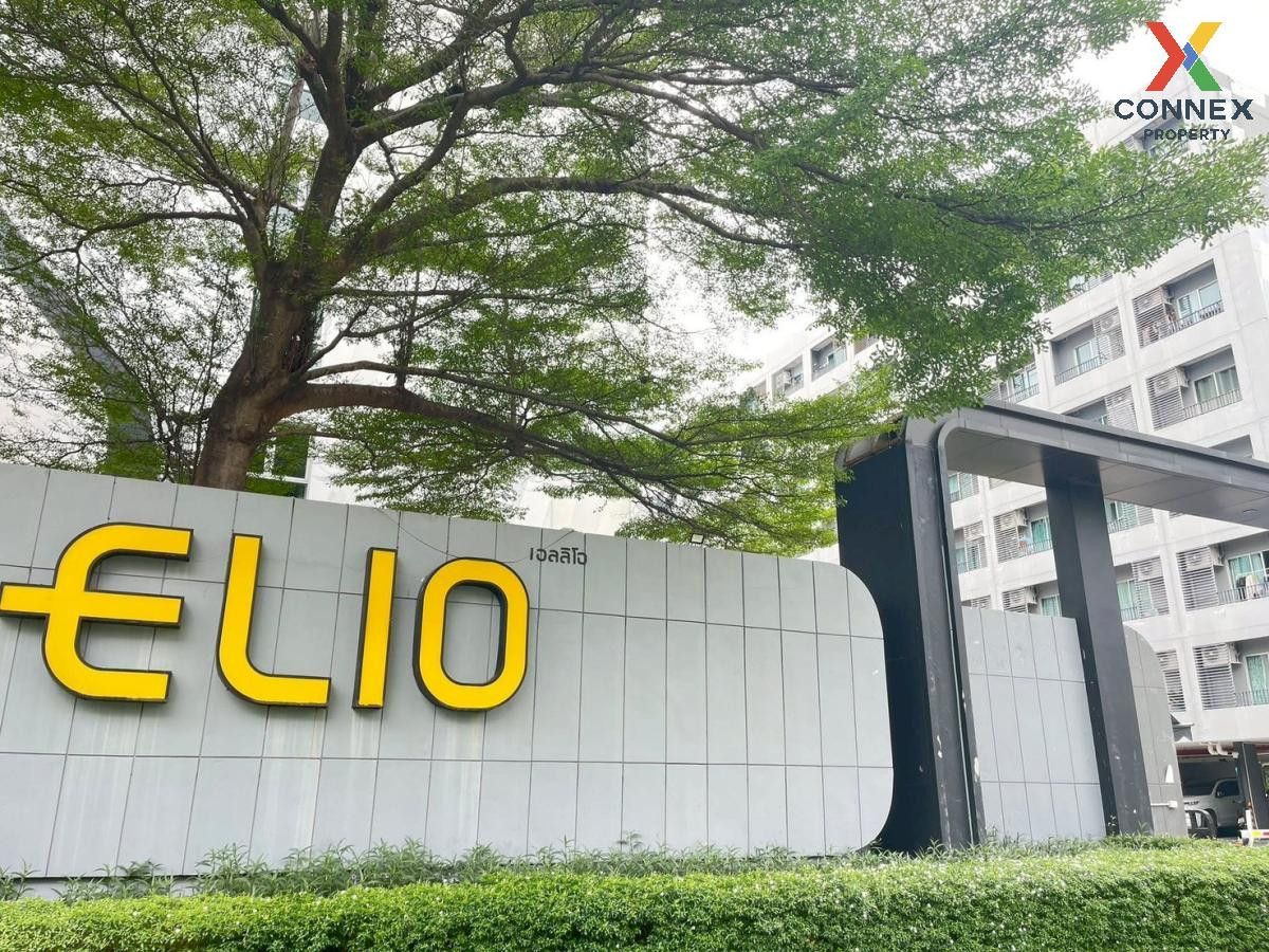 ขายคอนโดสุขุมวิท อโศก ทองหล่อ : ขายคอนโด  เอดจ์ สุขุมวิท 23 BTS-อโศก คลองเตยเหนือ เขต วัฒนา กรุงเทพ CX-111568