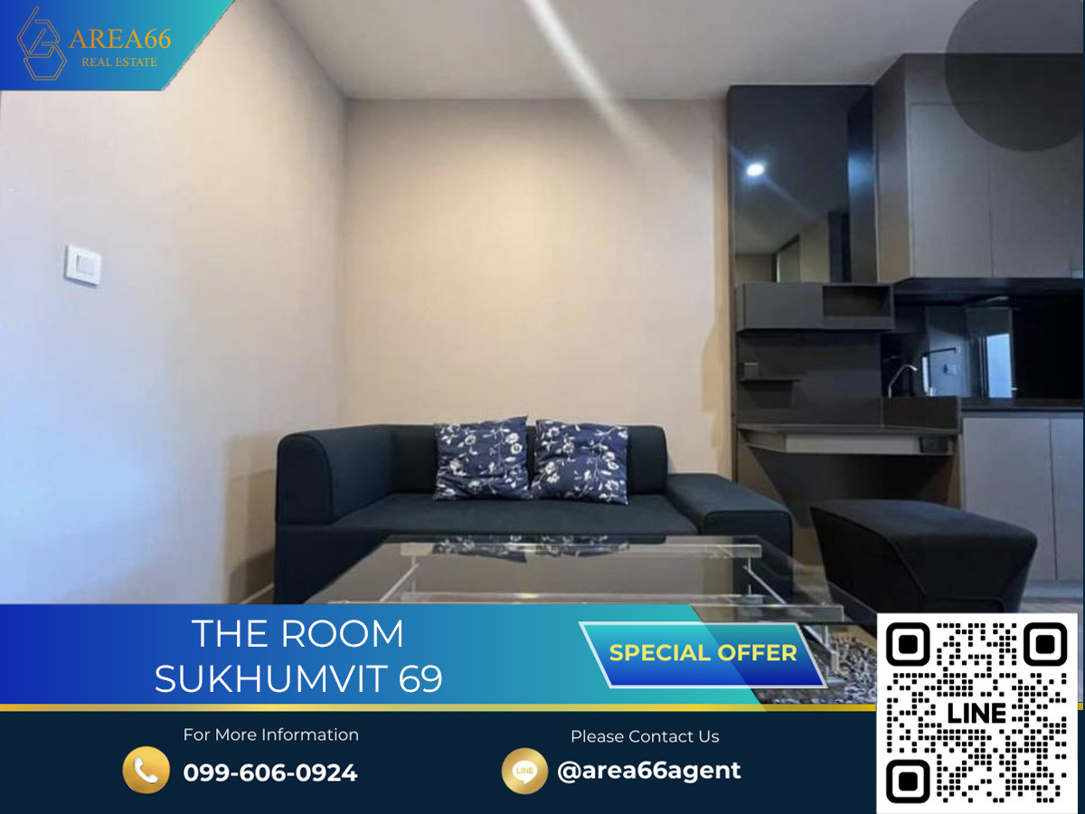 ขายคอนโดอ่อนนุช อุดมสุข : 🔥ขายด่วน!! คอนโด The room Sukhumvit 69