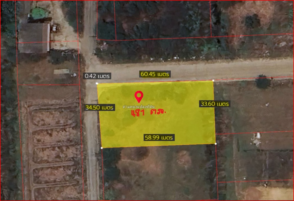 For SaleLandAyutthaya : Land 481 square wah, Bundit Nakhon Project Chiang Rak Noi Subdistrict, Bang Pa-In District, corner plot next to the main road, 3-phase electricity