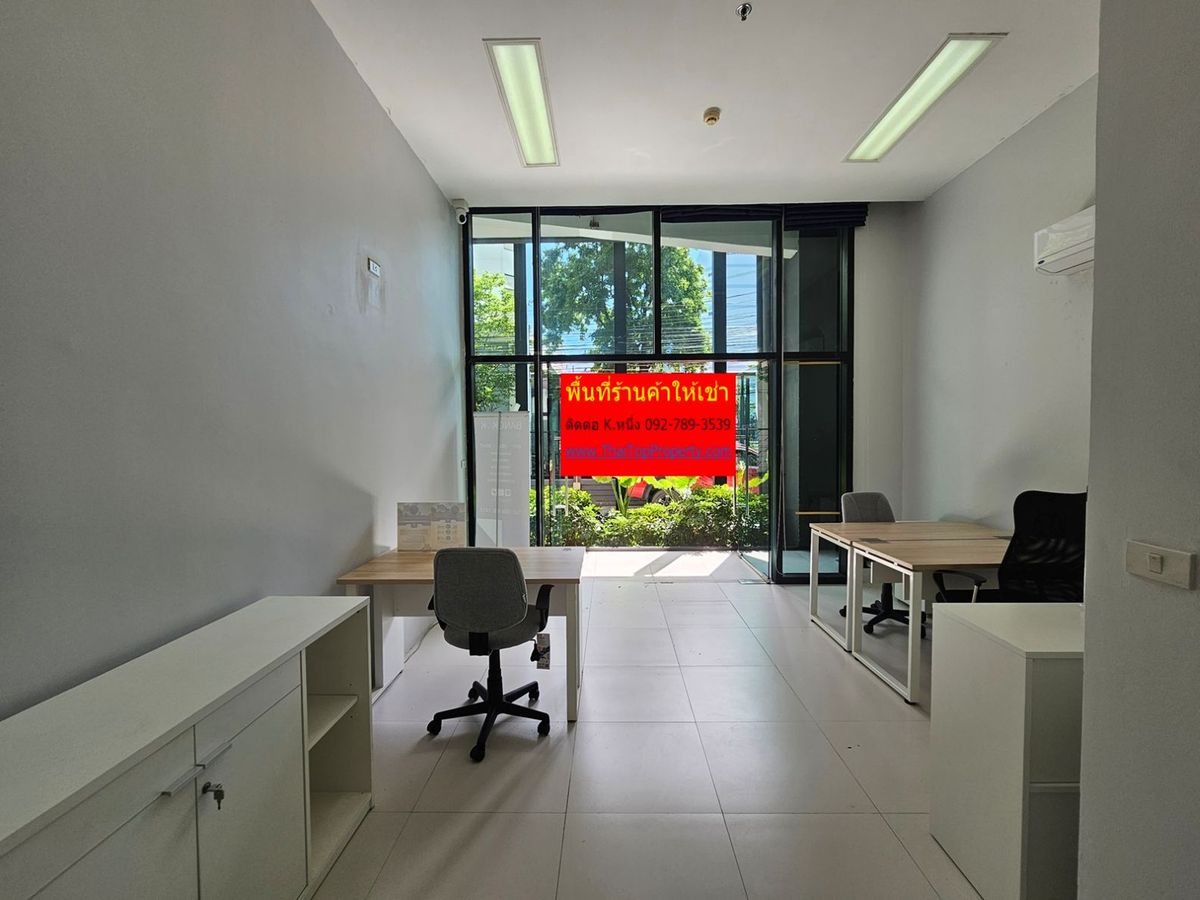 ให้เช่าร้านค้า/ตลาดนัดราชเทวี พญาไท : ให้เช่าห้องร้านค้าคอนโด The Capital Condo ราชปรารภ-วิภาวดี