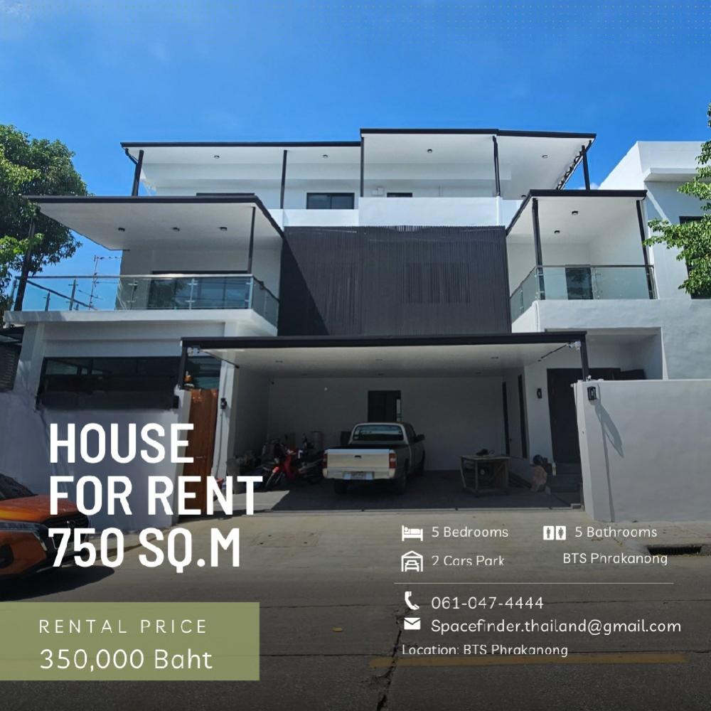 For RentHome OfficeOnnut, Udomsuk : No Agent PleaseHome Office ให้เช่า ทำเลพระโขนงเหมาะสำหรับ คลินิกเสริมความงาม / Office / บ้านรับรองลูกค้าค่าเช่า 290,000 บาท/เดือน พื้นที่ใช้สอยทั้งหมด 750 sqm จำนวน 3 ชั้น5 ห้องอเนกประสงค์ พร้อมห้องน้ำในตัวทุกห้อง3 ห้องประชุม1 โถงกลางขนาดใหญ่สำห