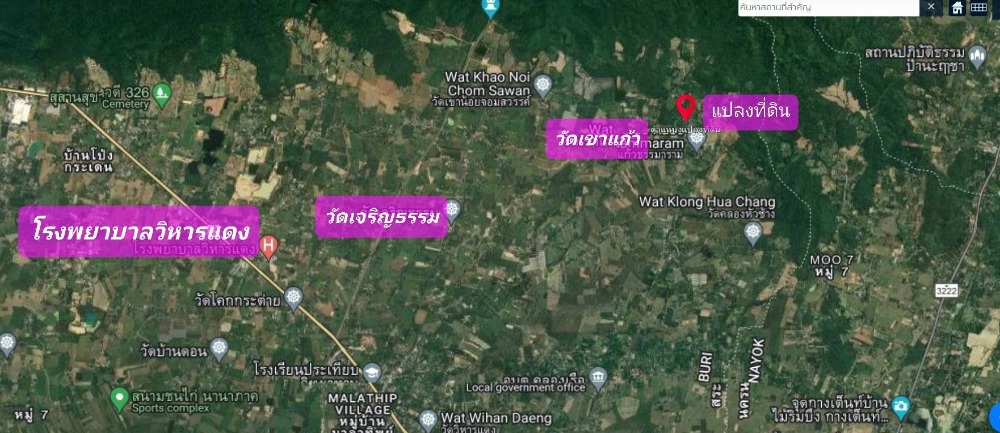 ขายที่ดินสระบุรี : ขายที่ดินเปล่า 10.5 ไร่ ใกล้อ่างเก็บน้ำเขาแก้ว ติดถนนสาธารณประโยชน์ คลองเรือ วิหารแดง สระบุรี