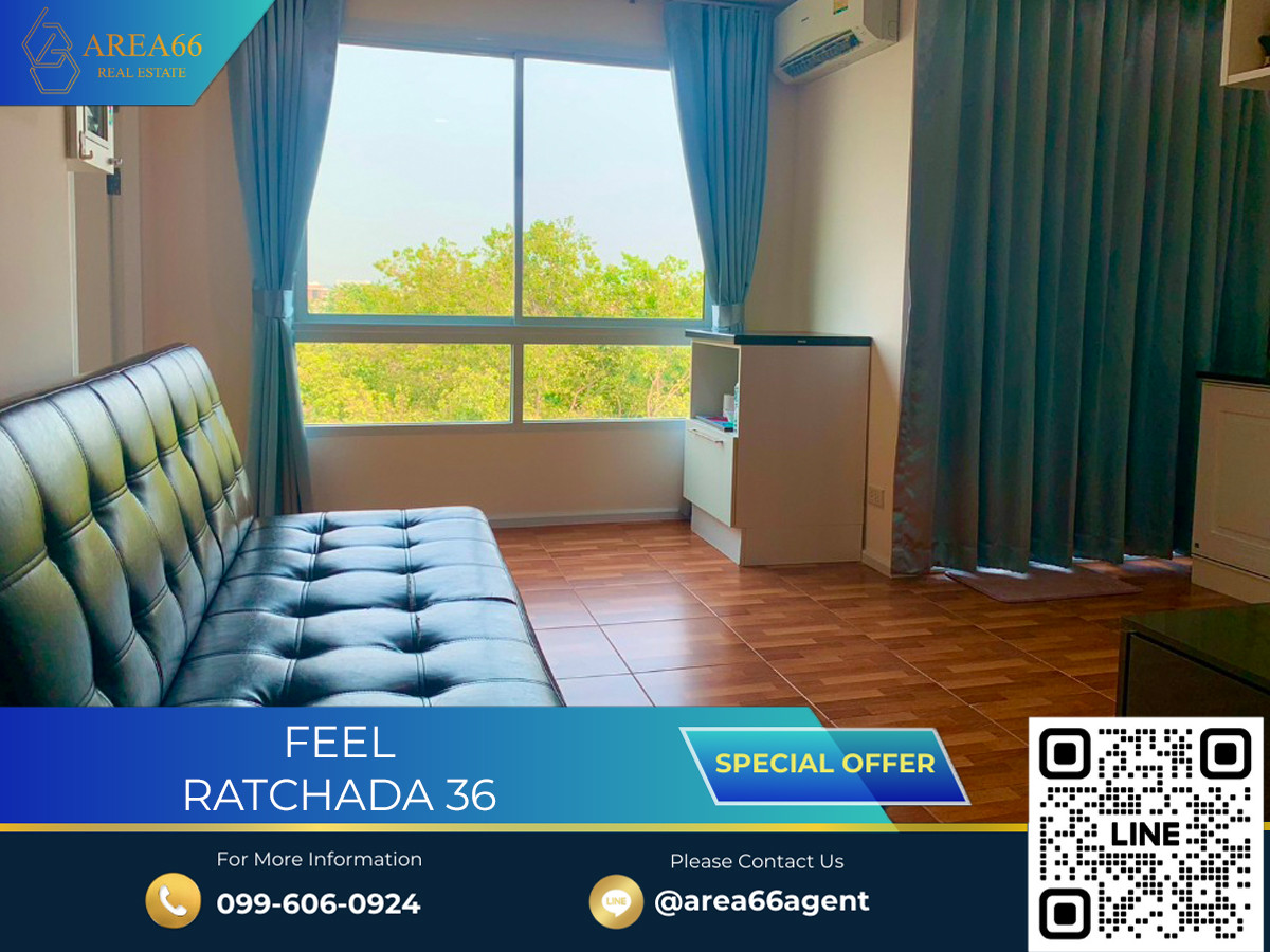 ขายคอนโดรัชดา ห้วยขวาง : 🔥 ขายด่วน!! คอนโด Feel Ratchada36