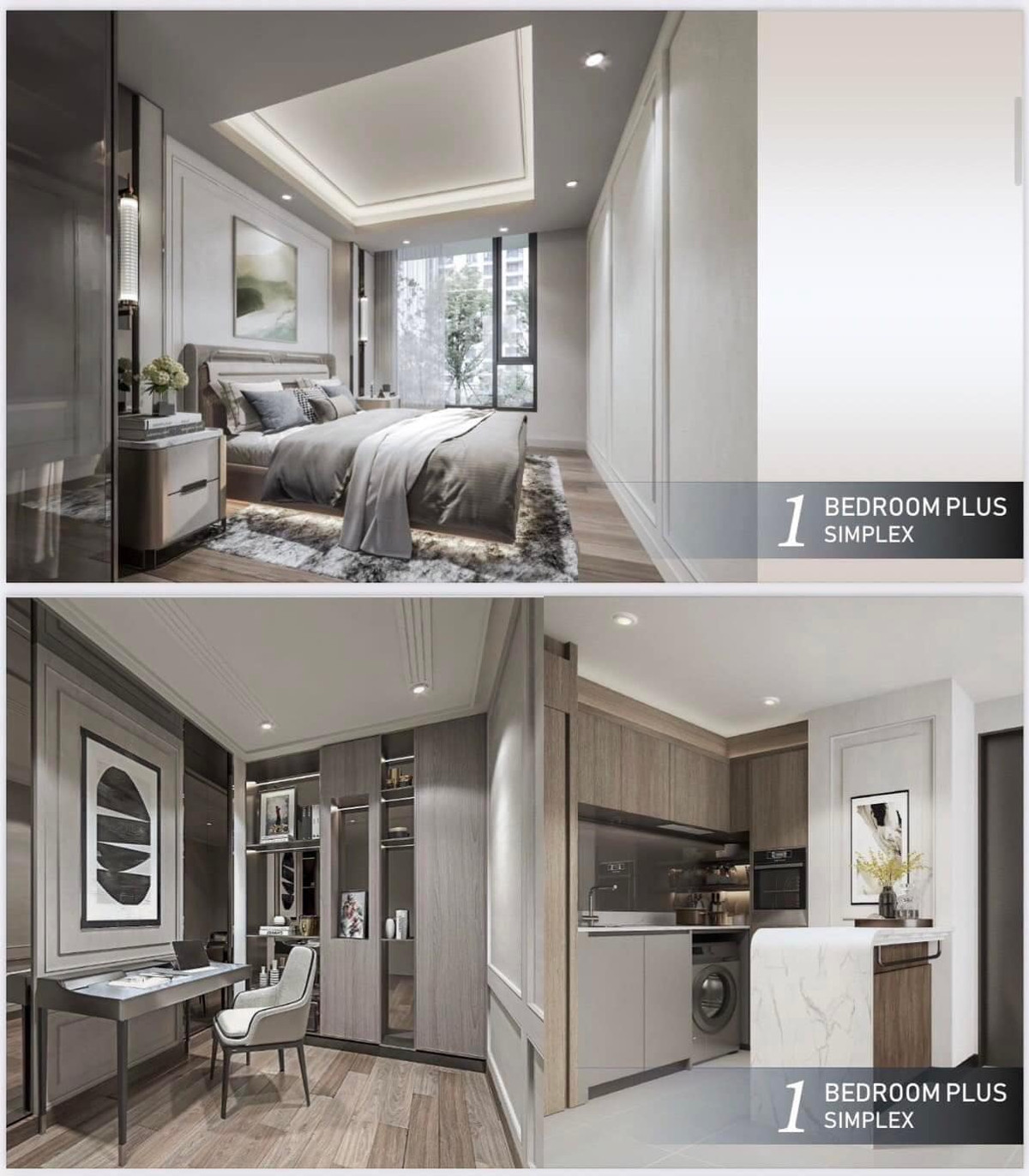 ขายดาวน์คอนโดปิ่นเกล้า จรัญสนิทวงศ์ : ขายดาวถูกกว่าโครงการ Duo และ 1bedroom plus corner unit, ห้องต่ำแหน่ง หายาก วิวโล่ง ตลอดกาล