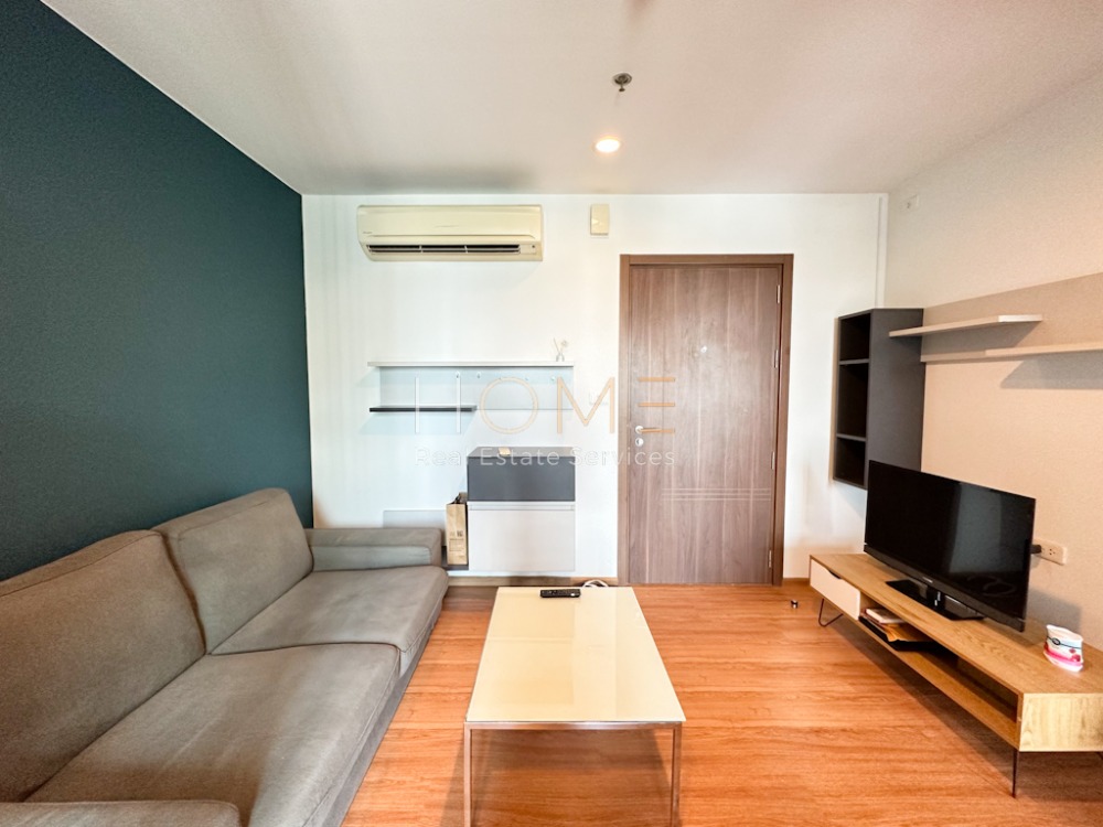 ขายคอนโดอ่อนนุช อุดมสุข : The Base Sukhumvit 77 / 1 Bedroom (SALE WITH TENANT), เดอะ เบส สุขุมวิท 77 / 1 ห้องนอน (ขายพร้อมผู้เช่า) HL1320