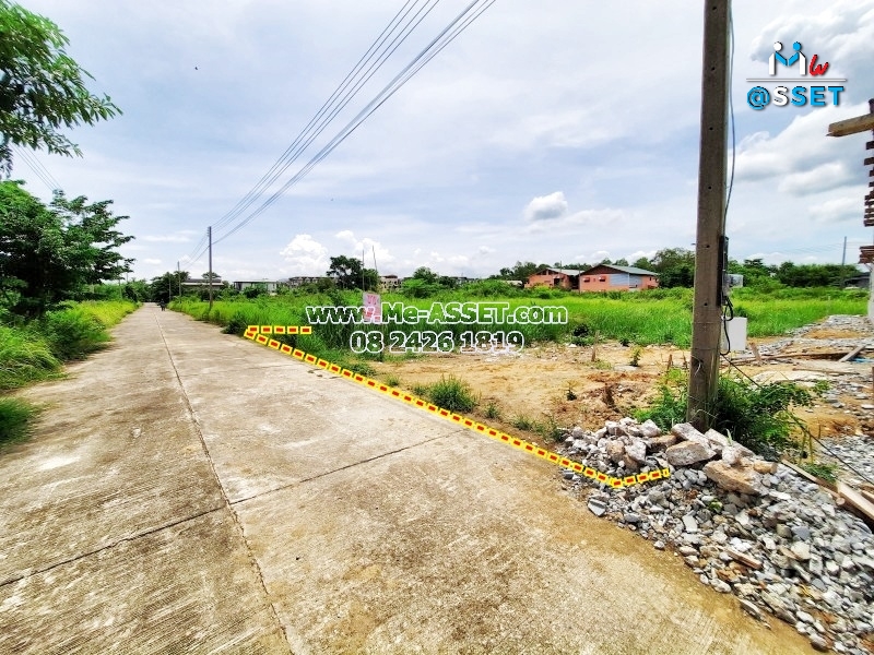 For SaleLandPhutthamonthon, Salaya : Land for sale in the area of Rai Khing, Hom Kret, Sampran, Nakhon Chai Si, Borommaratchachonnani : Umthai University : 100 sq m : CODE NN-91016