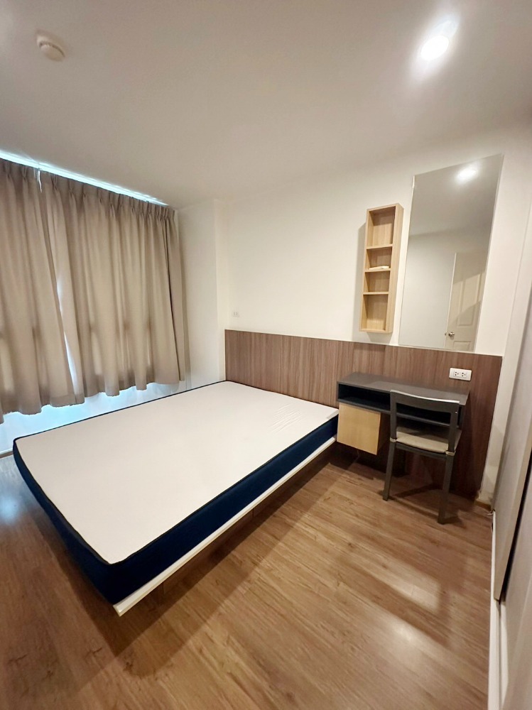 For RentCondoRamkhamhaeng, Hua Mak : ✅ UDH232 ✅ Line : @p2nproperty