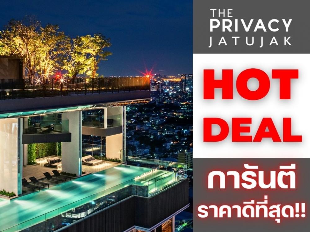 For SaleCondoSapankwai,Jatujak : 🚝𝐓𝐡𝐞 𝐏𝐫𝐢𝐯𝐚𝐜𝐲 Chatuchak 1 Bridge, high floor 21+🔥HOT EASL The room guarantees the best price💯
