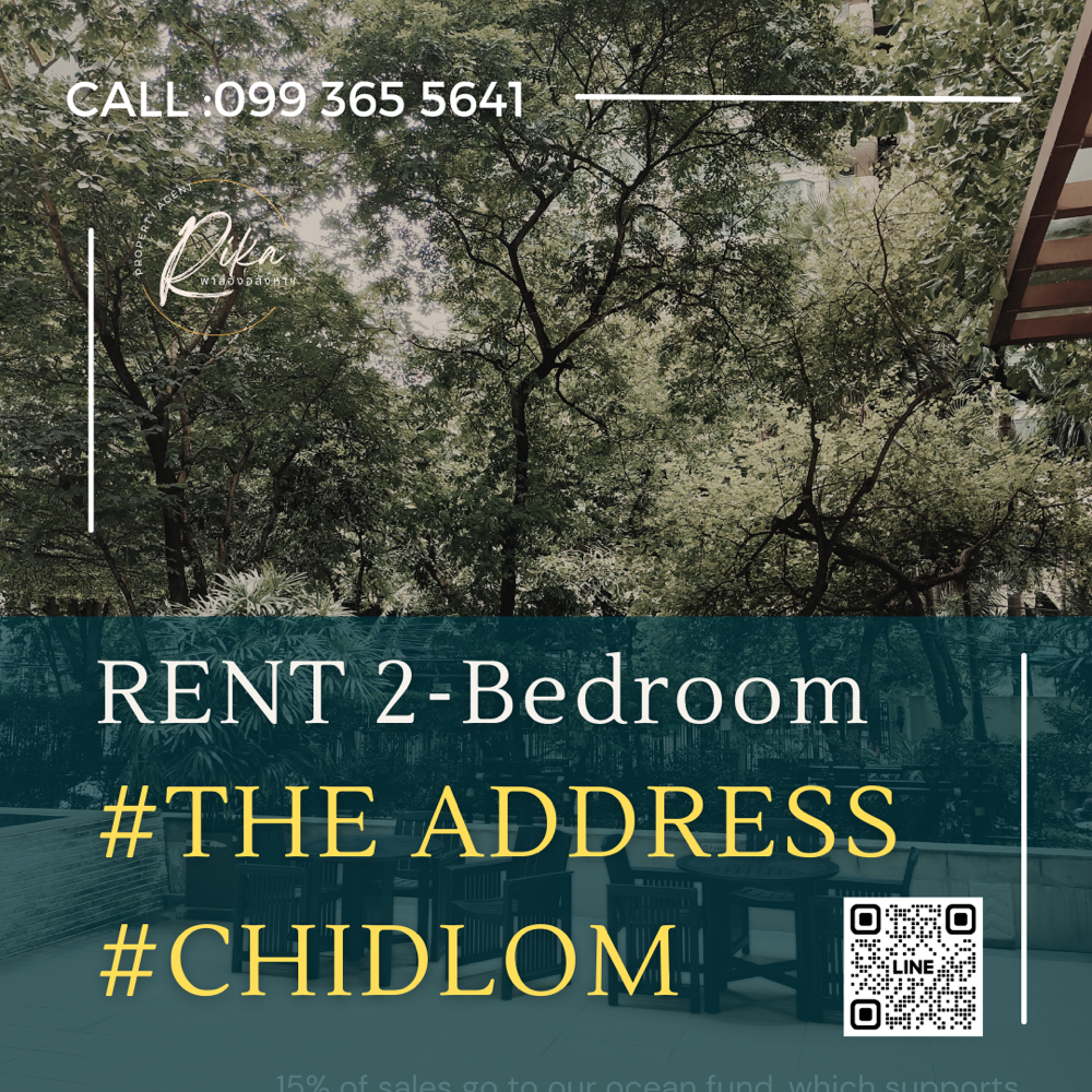 For RentCondoWitthayu, Chidlom, Langsuan, Ploenchit : For Rent  #2Bedroom #TheAddress #Chidlom