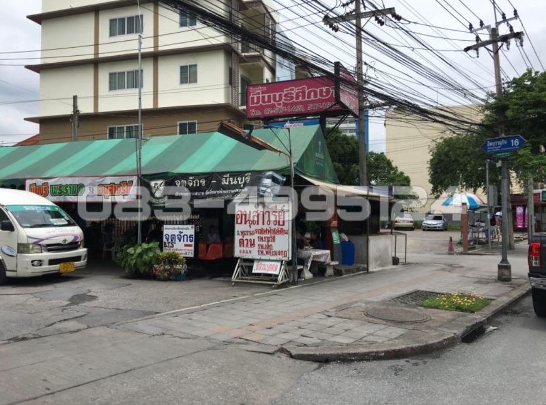 ขายที่ดินมีนบุรี-ร่มเกล้า : ขายที่ดิน ใกล้สถานีรถไฟฟ้า ตลาดมีนบุรี สายสีชมพู สายสีส้ม  527 , 332 ตรว.ซอยสีหบุรานุกิจ 16