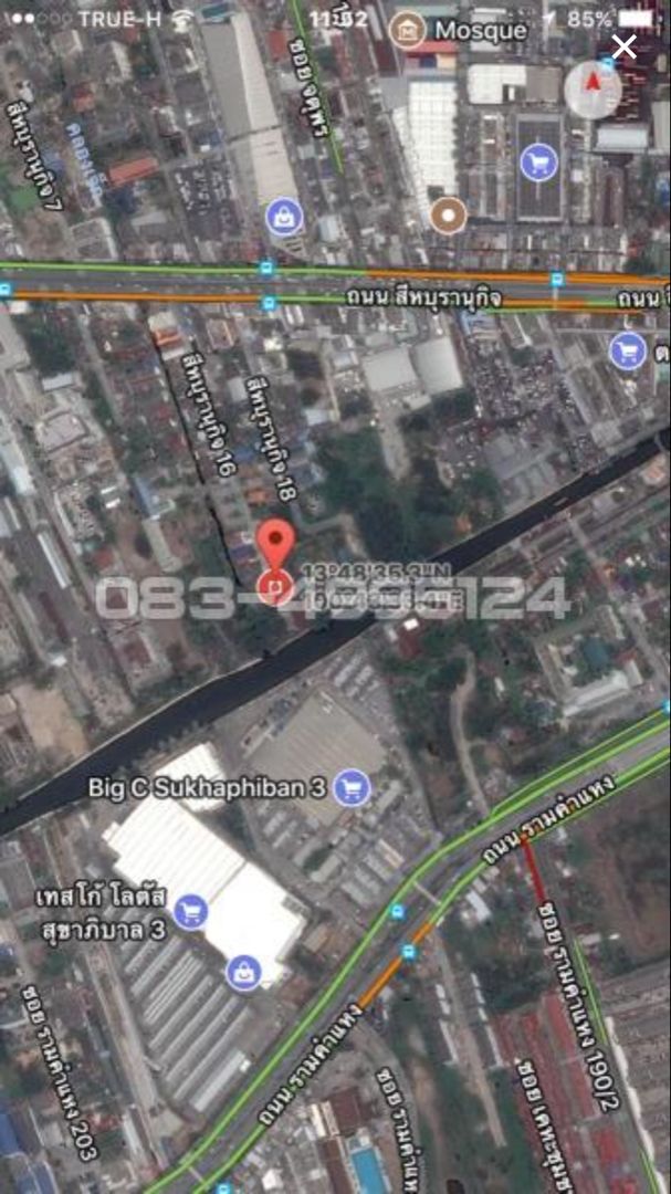 ขายที่ดินมีนบุรี-ร่มเกล้า : ขายที่ดิน ใกล้สถานีรถไฟฟ้า ตลาดมีนบุรี สายสีชมพู สายสีส้ม  527 , 332 ตรว.ซอยสีหบุรานุกิจ 16