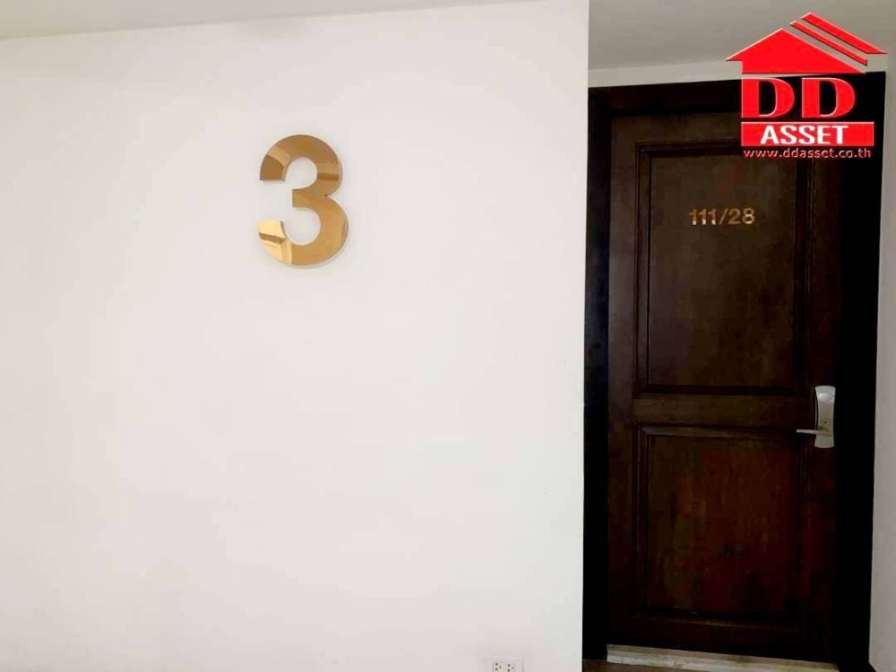 ขายคอนโดอ่อนนุช อุดมสุข : The Next Garden Suite Sukhumvit 52 ใกล้BTS อ่อนนุช