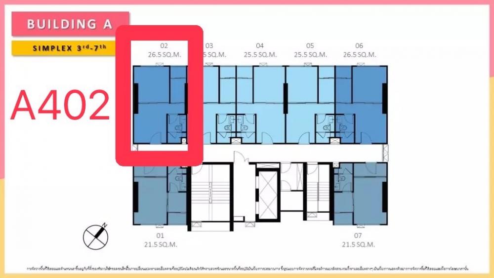 ขายดาวน์คอนโดนวมินทร์ รามอินทรา : 🔥 ขายดาวน์ 🔥 ห้องมุม Rare Unit 📌 The Origin Plug & Play รามอินทรา 26.8 sq.m. ตึกA ชั้น4 “A402”