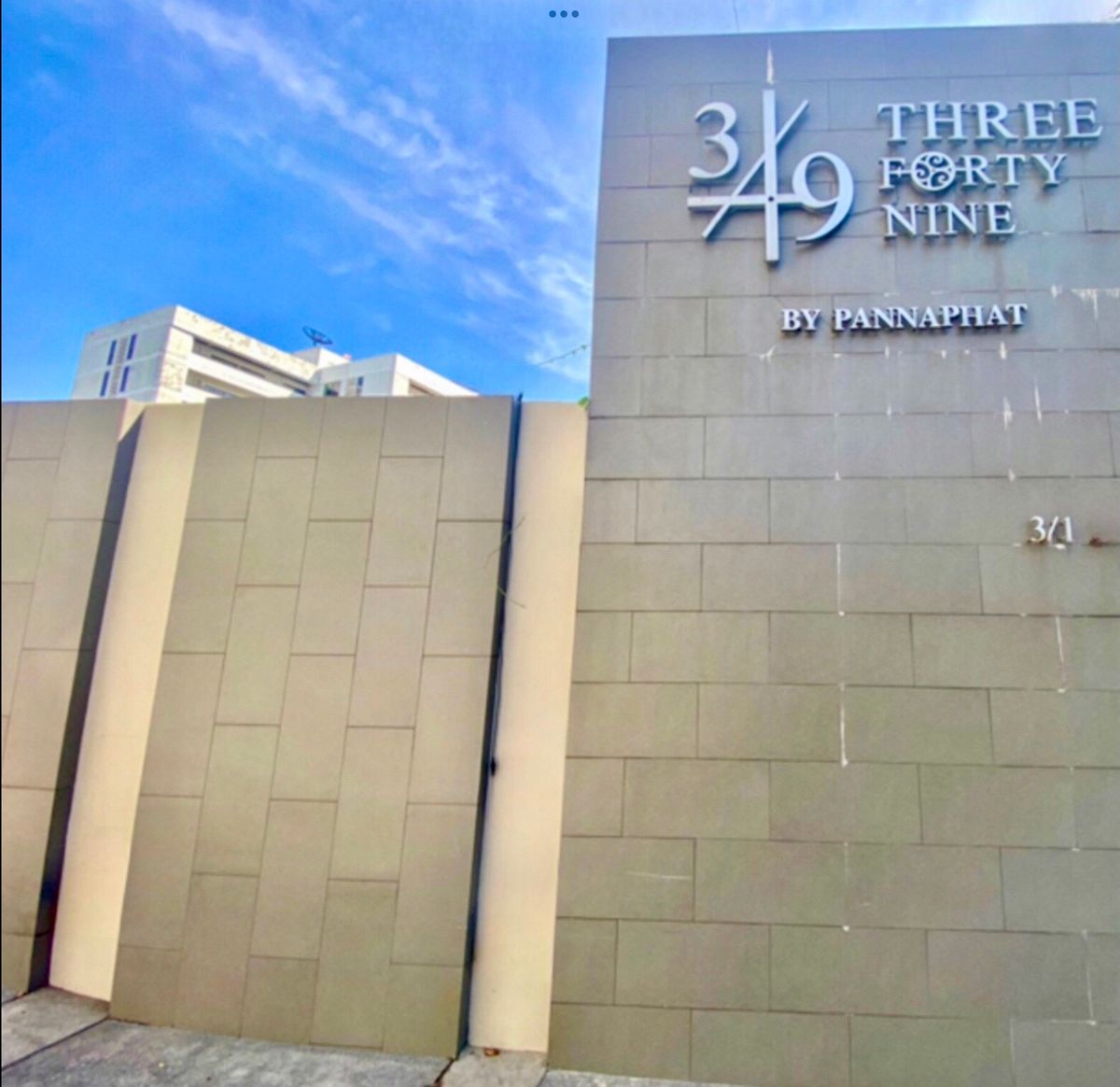 ให้เช่าทาวน์โฮมสุขุมวิท อโศก ทองหล่อ : **ให้เช่า/ขายบ้านในโครงการ 349 Residence:  3 ห้องนอน/ 5 ห้องน้ำ/ สระว่ายน้ำ/ ลิฟต์/ ที่จอดรถ 3 คัน [รับเฉพาะ Agent ที่ดูแลผู้เช่าตลอดระยะเวลาเช่า]**