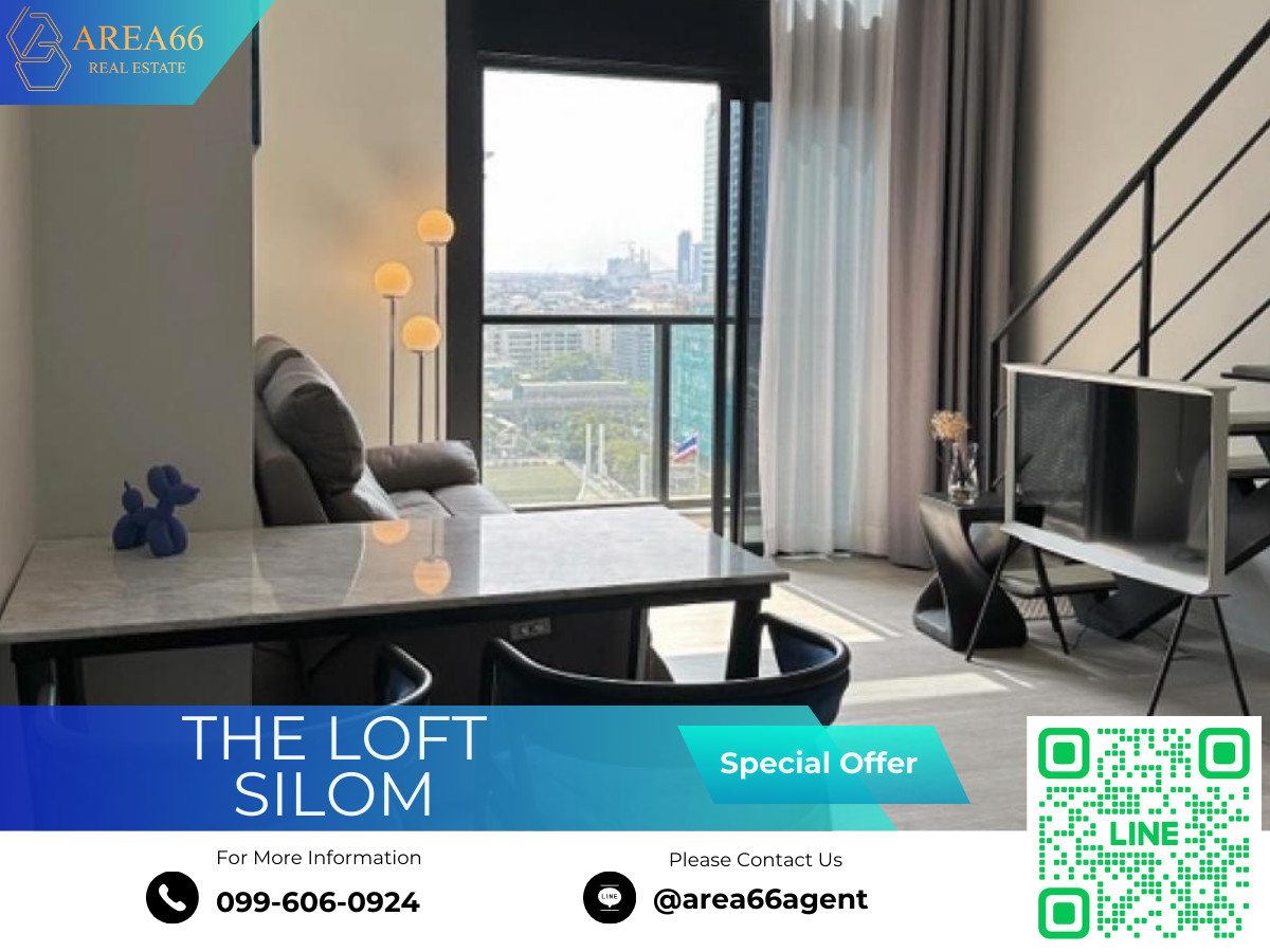 ขายคอนโดสีลม ศาลาแดง บางรัก : 🔥🔴 ขายด่วน คอนโด The Loft Silom