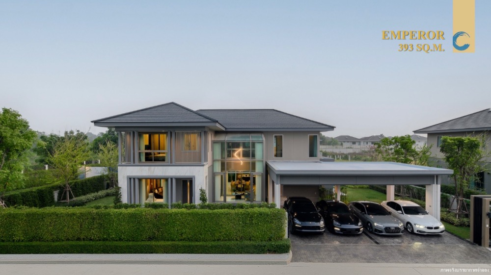 ขายบ้านลาดกระบัง สุวรรณภูมิ : 🔥ขายบ้าน Pre-sale : Perfect Masterpiece Rama9- กรุงเทพกรีฑา 35MB.* 4Bed 5Baht 3Parking โทร.0959415999 (NUT)