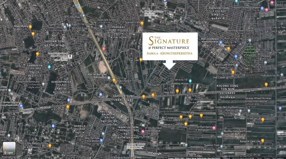 ขายบ้านลาดกระบัง สุวรรณภูมิ : 🔥ขายบ้าน Pre-sale : Perfect Masterpiece Rama9- กรุงเทพกรีฑา 35MB.* 4Bed 5Baht 3Parking โทร.0959415999 (NUT)