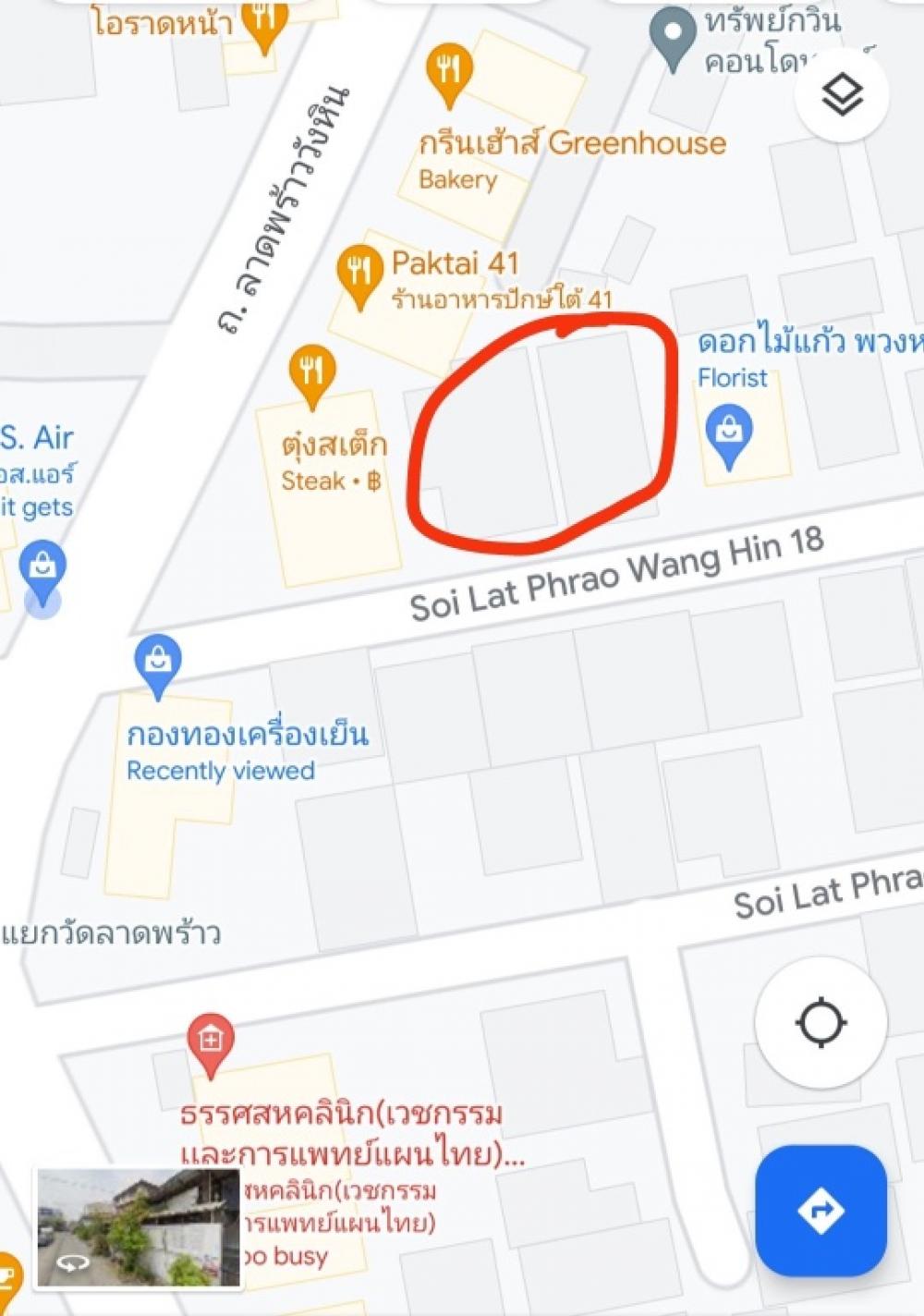 For RentWarehouseKasetsart, Ratchayothin : Land for rent with buildings, old warehouse