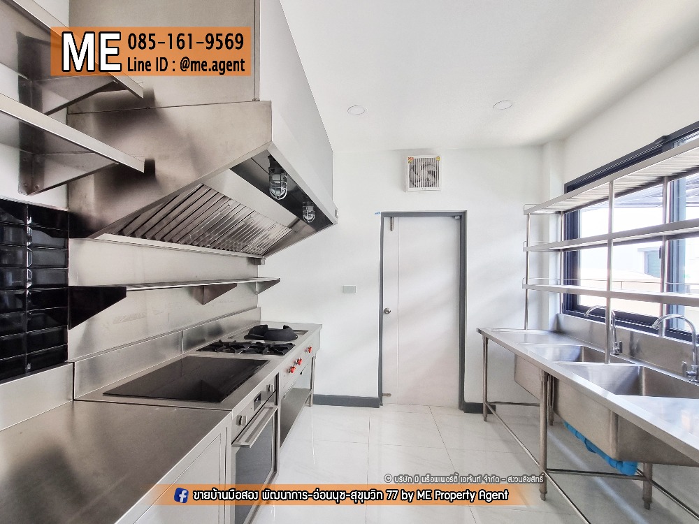 ขายบ้านลาดกระบัง สุวรรณภูมิ : 🎉𝐒𝐚𝐥𝐞 𝐅𝐨𝐫 𝐒𝐢𝐧𝐠𝐥𝐞 𝐇𝐨𝐮𝐬𝐞,🎉 The City Sukhumvit - On Nut, 83 sqwa., beautifully decorated, Pattanakarn, call 064-954-9619 (BO20-83)