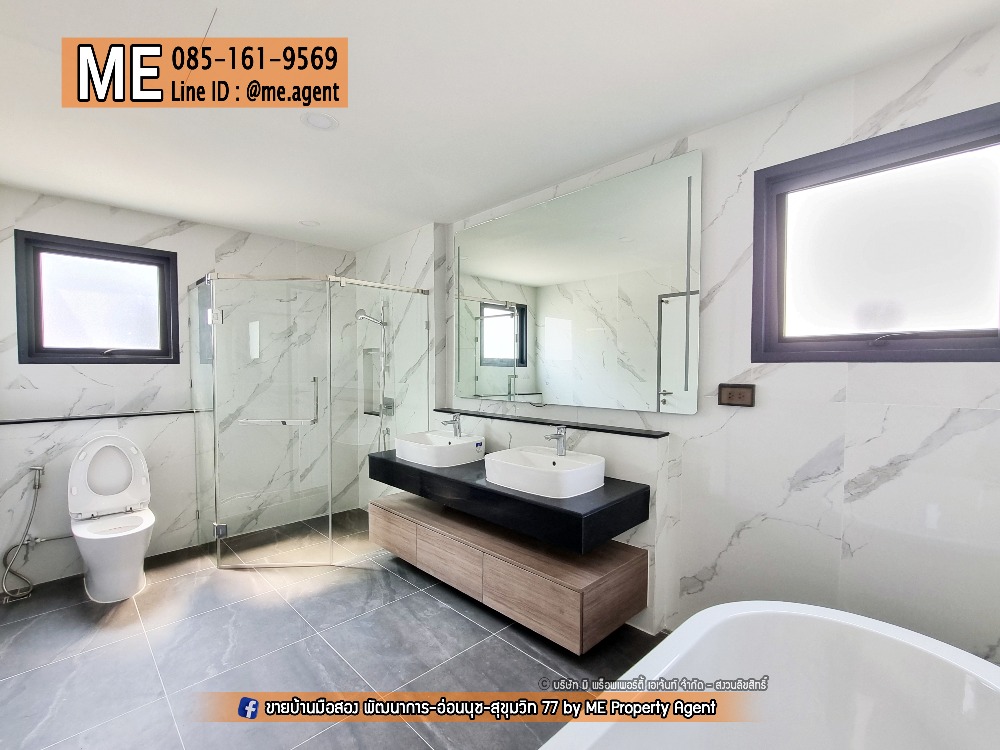 ขายบ้านลาดกระบัง สุวรรณภูมิ : 🎉𝐒𝐚𝐥𝐞 𝐅𝐨𝐫 𝐒𝐢𝐧𝐠𝐥𝐞 𝐇𝐨𝐮𝐬𝐞,🎉 The City Sukhumvit - On Nut, 83 sqwa., beautifully decorated, Pattanakarn, call 064-954-9619 (BO20-83)