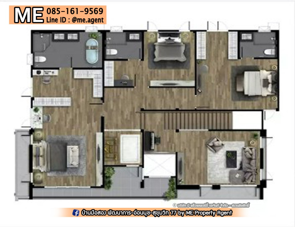 ขายบ้านลาดกระบัง สุวรรณภูมิ : 🎉𝐒𝐚𝐥𝐞 𝐅𝐨𝐫 𝐒𝐢𝐧𝐠𝐥𝐞 𝐇𝐨𝐮𝐬𝐞,🎉 The City Sukhumvit - On Nut, 83 sqwa., beautifully decorated, Pattanakarn, call 064-954-9619 (BO20-83)