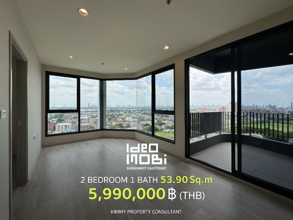 ขายคอนโดบางนา แบริ่ง ลาซาล : Ideo Mobi Sukhumvit Eastpoint - Two Bedroom หน้ากว้างระเบียงแบบ Sky Yard สนใจเยี่ยมชมโครงการติดต่อ 093-962-5994 (คิม)