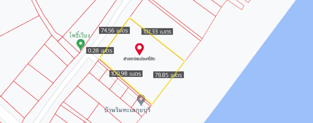 ขายที่ดินหัวหิน ประจวบคีรีขันธ์ : ขายที่ดิน ติดทะเล ที่ดินหน้ากว้าง ขนาด: 4-3-42 ไร่ กุยบุรี,ประจวบคีรีขันธ์