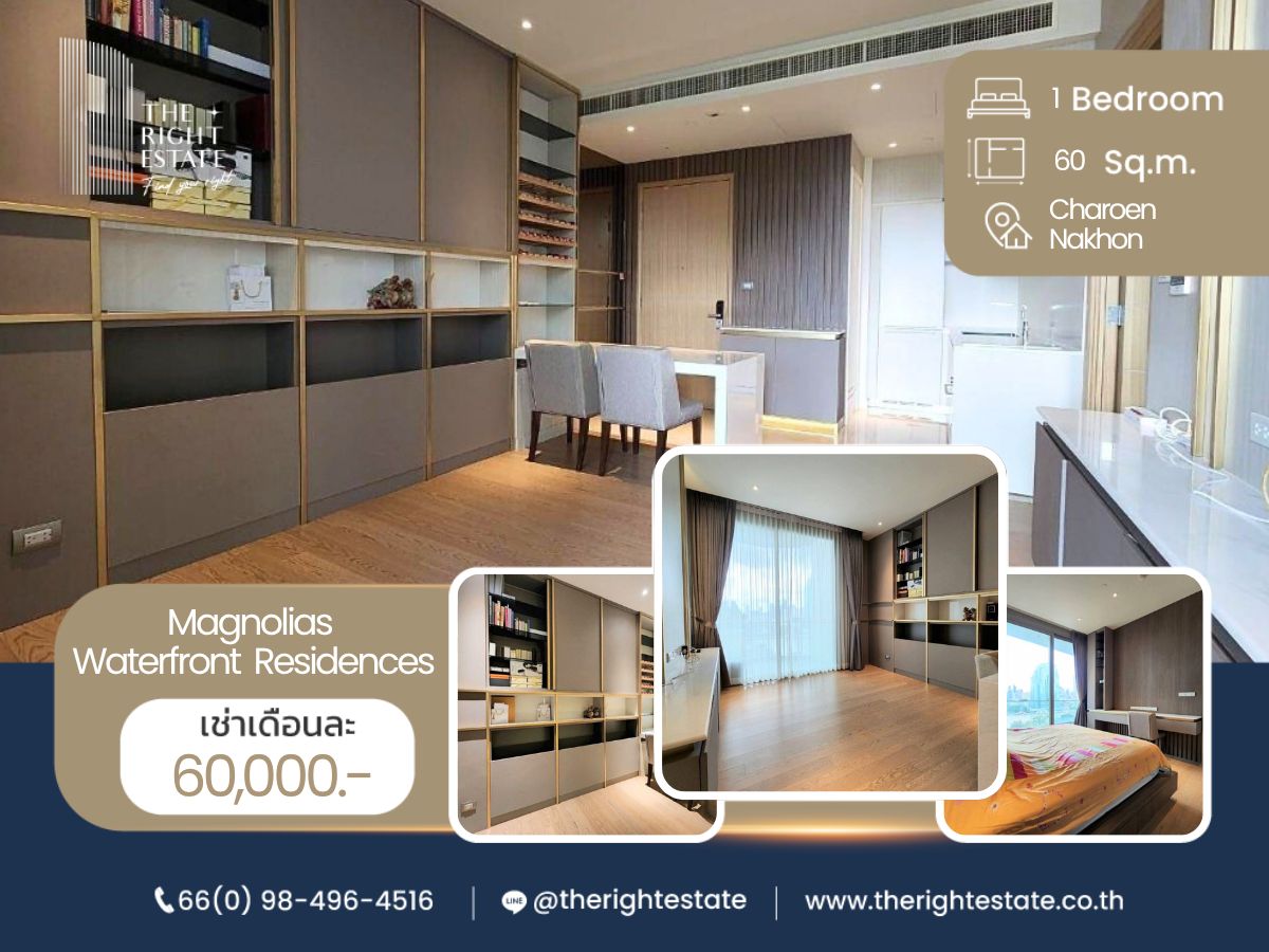 ให้เช่าคอนโดวงเวียนใหญ่ เจริญนคร : 🌿 Magnolias Waterfront Residences 🌿 ห้องใหญ่ เฟอร์ครบ ตกแต่งสวยงาม พร้อมอยู่ 🛏 1 ห้องนอน 60.58 ตร.ม ราคาต่อรองได้!!! - ติด BTS เจริญนคร