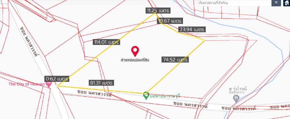 For SaleLandChiang Mai : Land for Sale - Riverside Land, San Sai, Chiang Mai