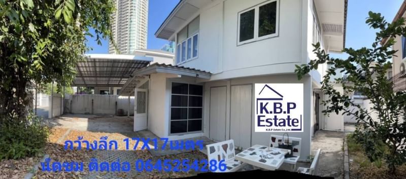 ขายที่ดินสาทร นราธิวาส : ขายที่ดินทำเลสาทร ถนนนราธิวาส ซอย 10 ที่ดิน 72ตารางวา พร้อมสิ่งปลูกสร้าง กว้าง ลึก17x17เมตร สามารถทำเป็นที่พักอาศัย และทำธุรกิจ