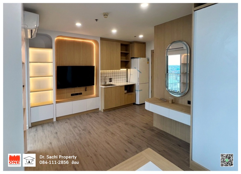 For SaleCondoOnnut, Udomsuk : Condo for sale, IDEO Mix Sukhumvit 103, new built-ins throughout the room, Muji Style, 24.38 sq m, next to BTS Udomsuk 0 meters.