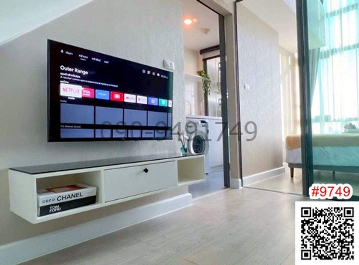 ให้เช่าคอนโดบางซื่อ วงศ์สว่าง เตาปูน : เช่า คอนโด Metro Sky ประชาชื่น 2 ชั้น ใกล้ MRT สถานีบางซ่อน