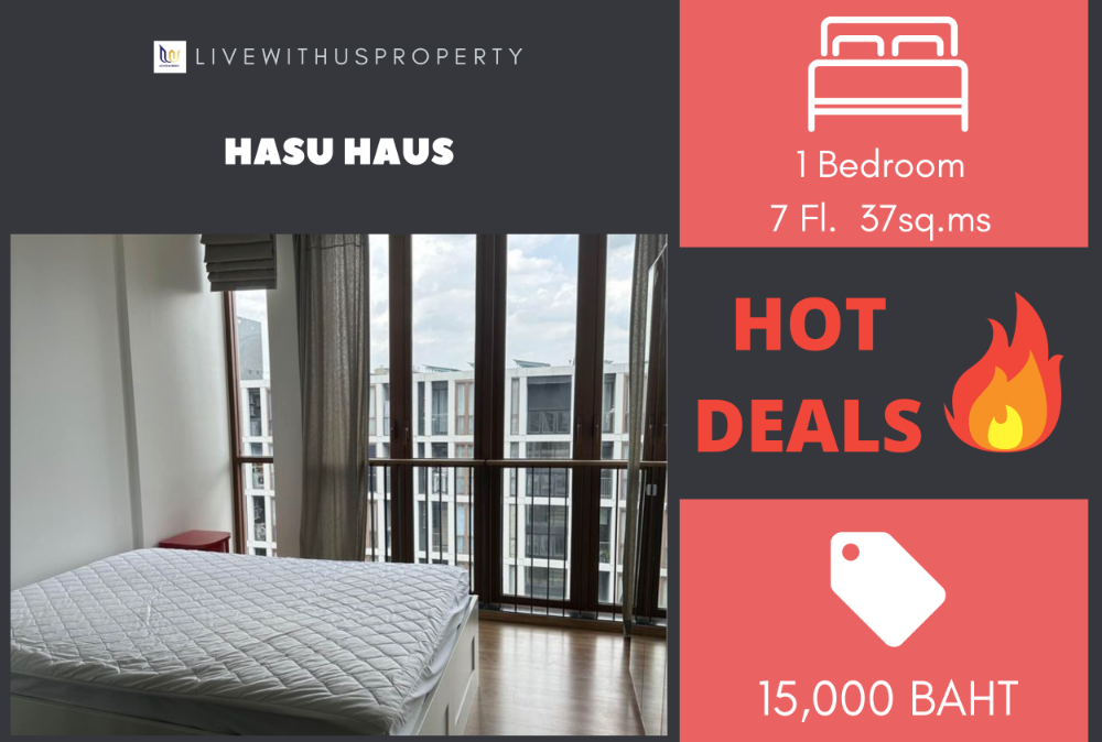 เช่าด่วน!! ราคาดีมาก ห้องแต่งสวยมาก Hasu Haus Livinginsider