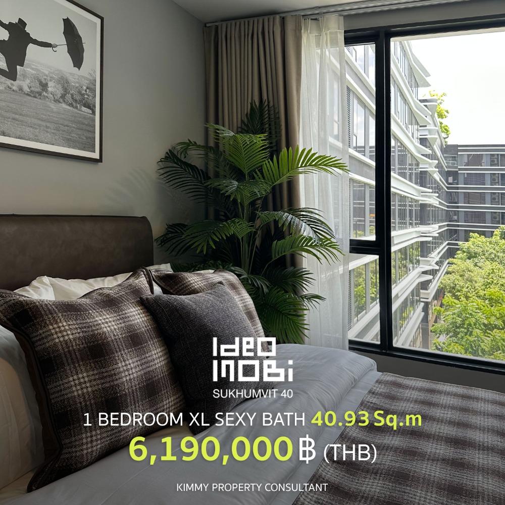 ขายคอนโดสุขุมวิท อโศก ทองหล่อ : 🌟 One Bedroom Sexy Bath มีอ่างอาบน้ำในห้อง ห้องแต่งครบพร้อมอยู่จากทาง Ananda กู้ได้เต็ม 100% !!