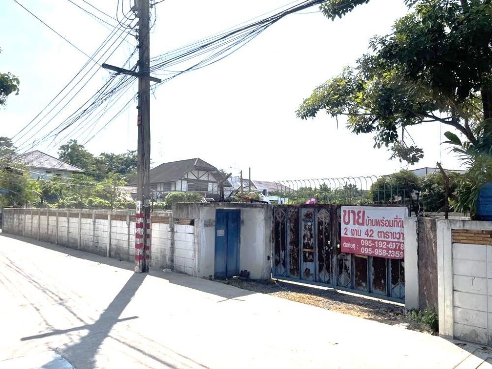 ขายที่ดินรัชดา ห้วยขวาง : ขายที่ดินถมแล้ว (แปลงมุม)   242  ตารางวา  ซ.รัชดาภิเษก42 แยก6  ลาดยาว  บางซื่อ  กรุงเทพ