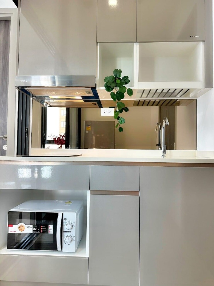 ให้เช่าคอนโดพัฒนาการ ศรีนครินทร์ : ✅ TR9S118 ✅ Line : @p2nproperty