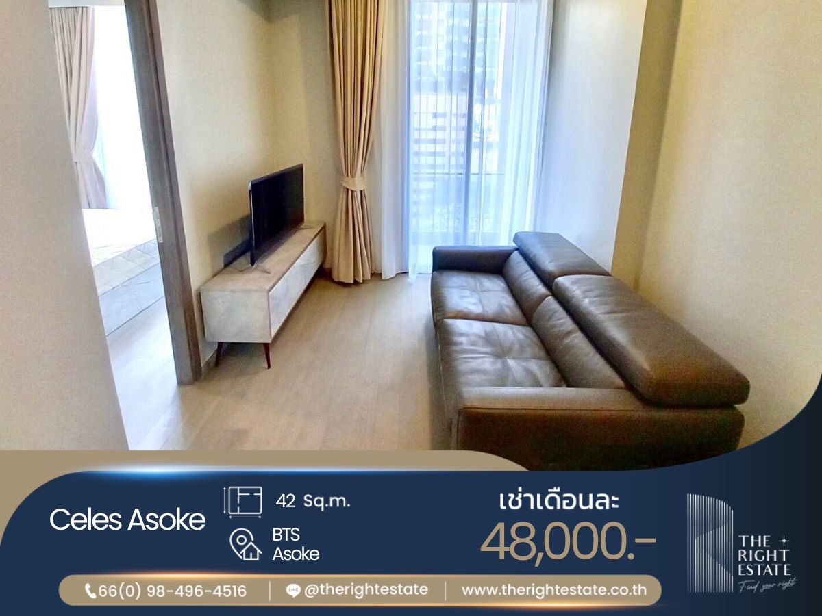 ให้เช่าคอนโดสุขุมวิท อโศก ทองหล่อ : 🌿Celes Asoke🌿 ห้องสวย เฟอร์ครบ 🛏 1 ห้องนอน 42 ตร.ม. ใกล้ BTS อโศก