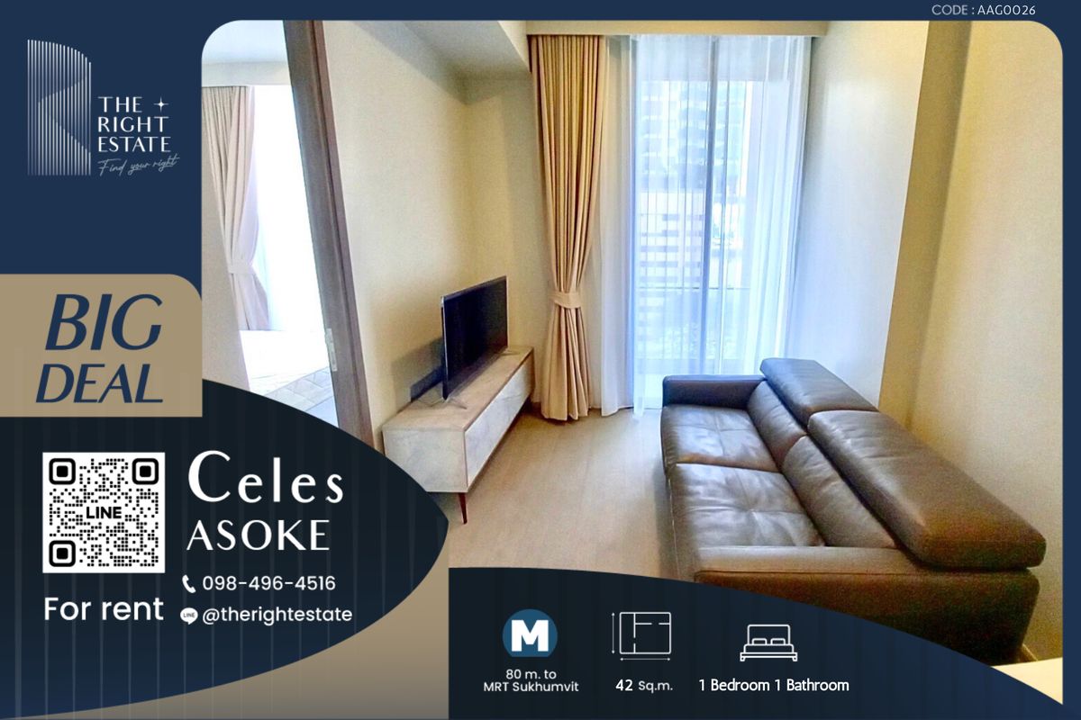 ให้เช่าคอนโดสุขุมวิท อโศก ทองหล่อ : 🌿Celes Asoke🌿 ห้องสวย เฟอร์ครบ 🛏 1 ห้องนอน 42 ตร.ม. ใกล้ BTS อโศก