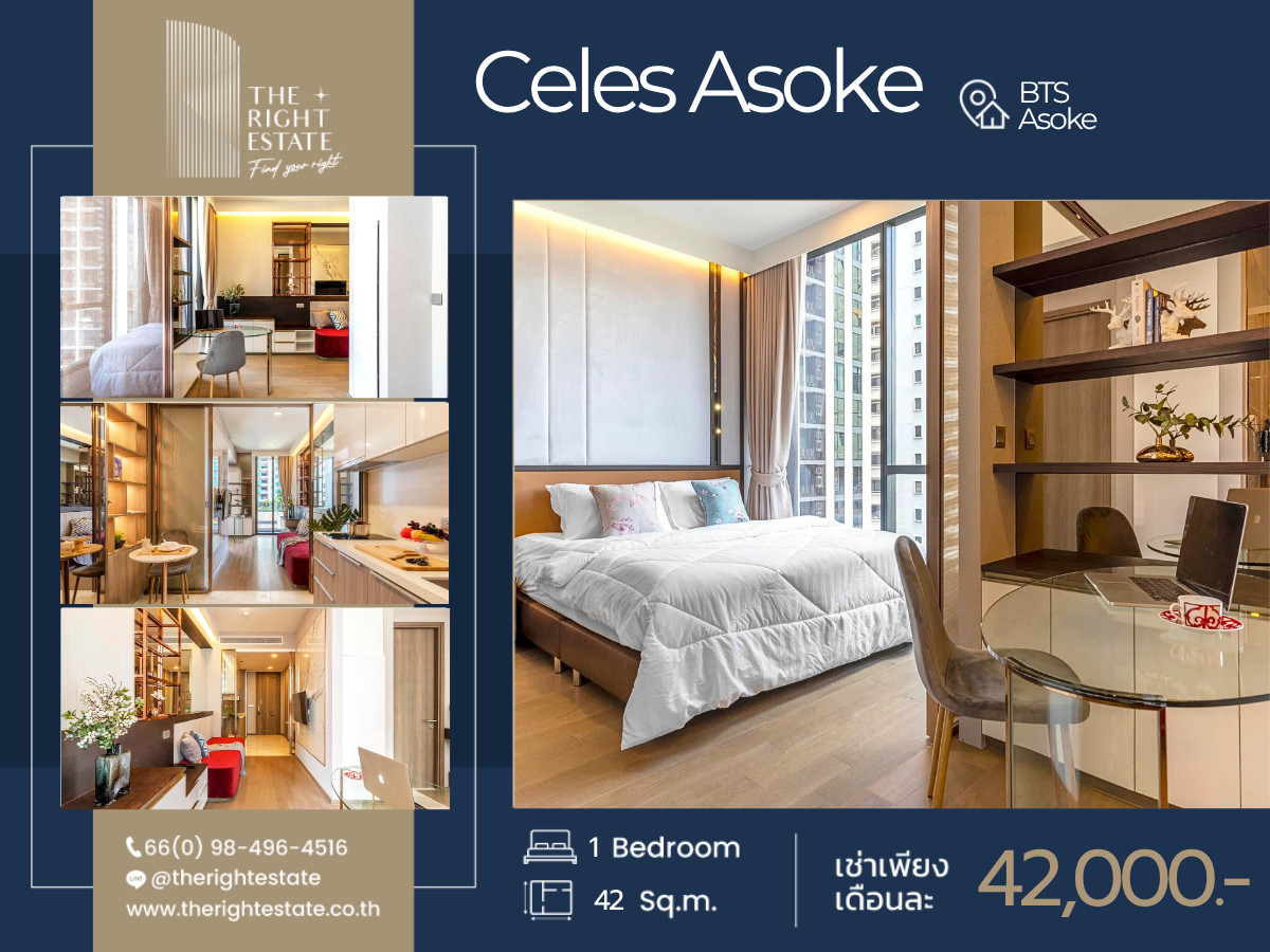 For RentCondoSukhumvit, Asoke, Thonglor : 🌿Celes Asoke🌿Nice room fully decoration 🛏 1 Bed 42 sq.m close BTS Asoke