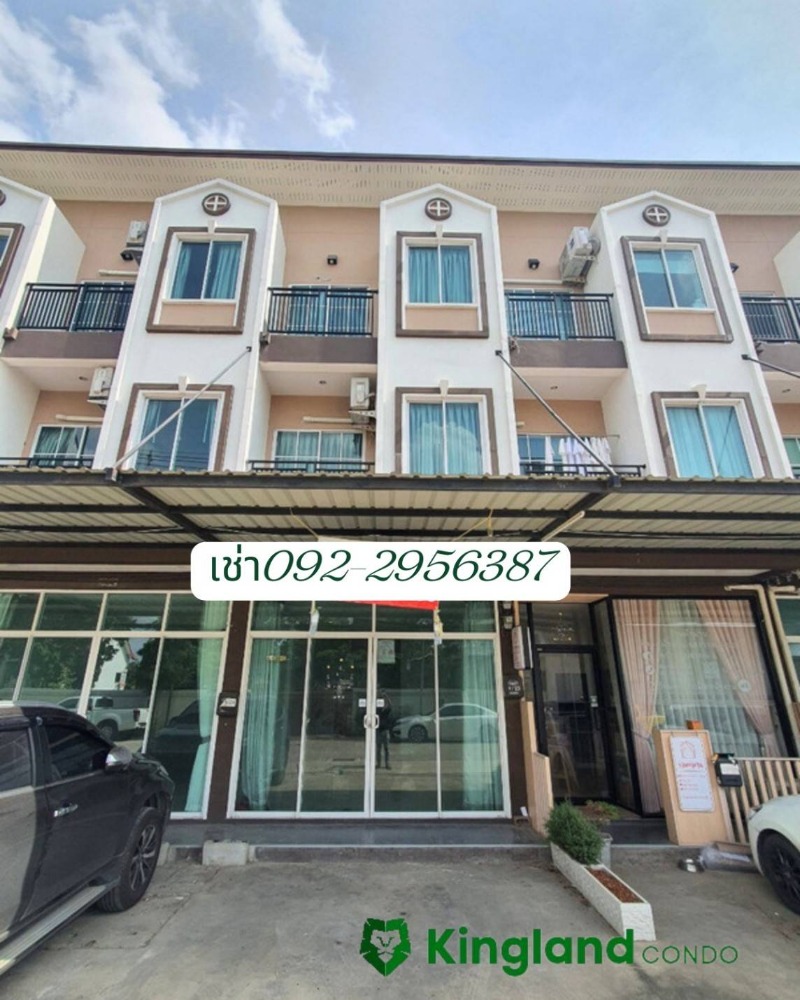 For RentHome OfficePathum Thani,Rangsit, Thammasat : #Home office for rent: 3 floors, good location in Rangsit, 3 bedrooms, 3 bathrooms, suitable for an office, office or dental clinic #Special 15,000 baht, near Future 10 km.