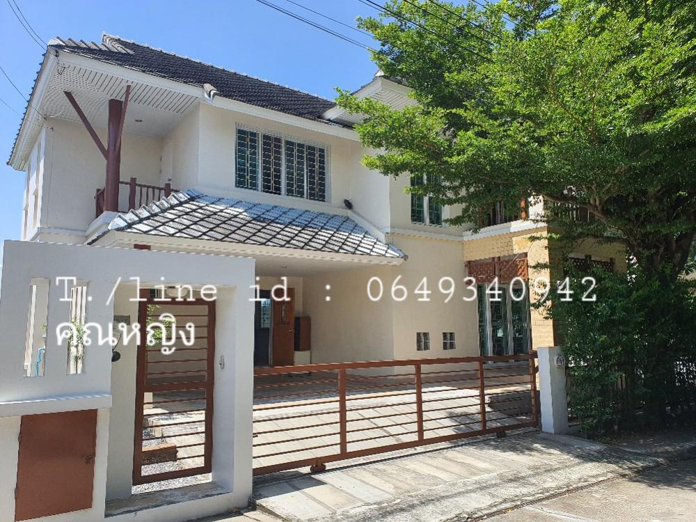 For RentHousePhutthamonthon, Salaya : 🎯 Vacant February 67, large single house for rent, resort style🏕️ on the road along Khlong Thawi Watthana, good community, quiet, shady, suitable for relaxation, only 150 meters from Boromratchonnanee Road.
