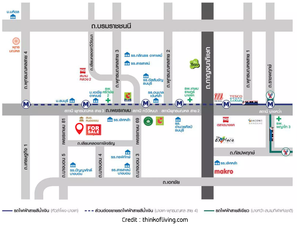 For SaleLandBang kae, Phetkasem : Land for sale, Phetkasem 81, area 60 sq m., price 24,983 baht/sq m