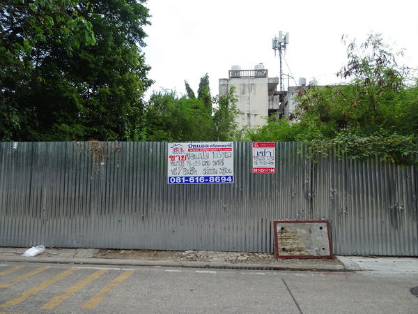 For SaleLandRama9, Petchburi, RCA : Land Rama 9 Soi 41, beautiful plot, good location, Bangkok