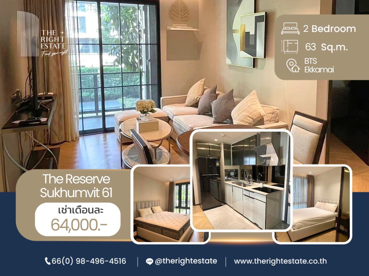 For RentCondoSukhumvit, Asoke, Thonglor : 🌿 The Reserve Sukhumvit 61 🌿Nice room Modern style 🛏 2 Bed 63 sq.m, price is negotiable!!! - close to BTS Thonglor